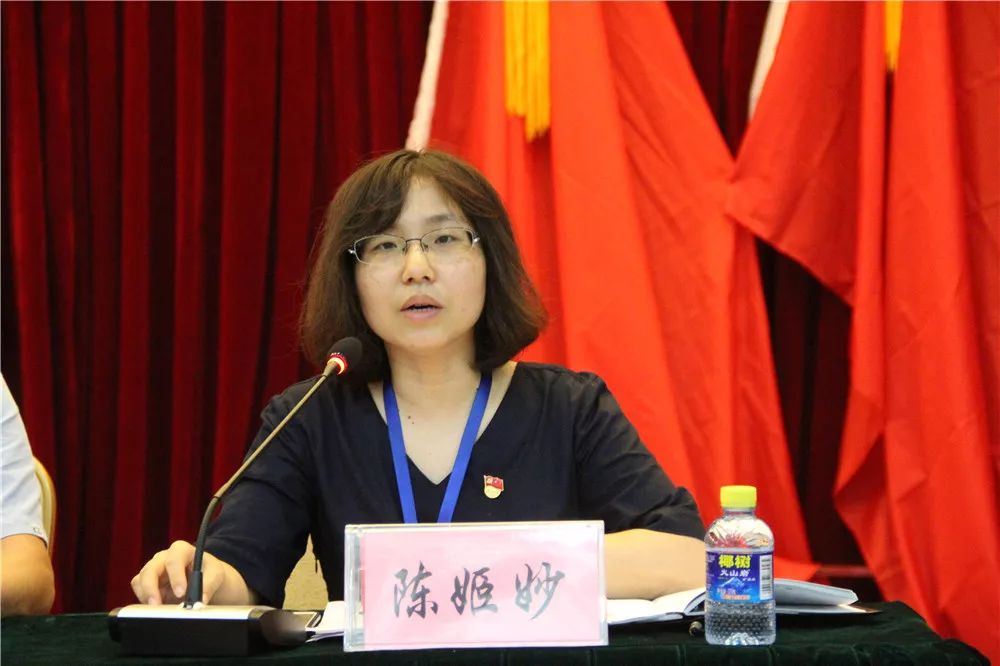 海南省血液中心召开“不忘初心、牢记使命”主题教育廉政警示教育会