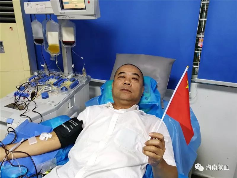这个国庆，海南共1470人用热血向祖国献礼！