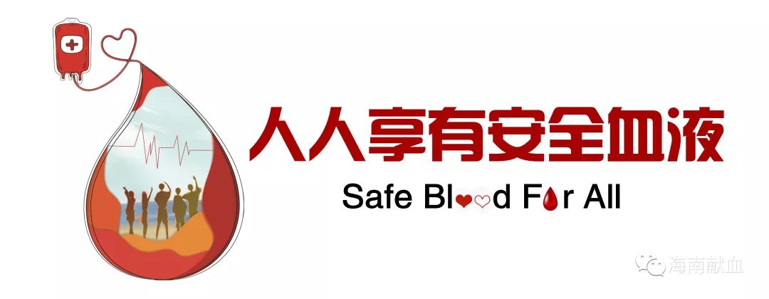 蹭热度｜这个男人489天后终于做了一件事