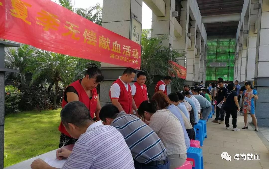 蹭热度｜这个男人489天后终于做了一件事