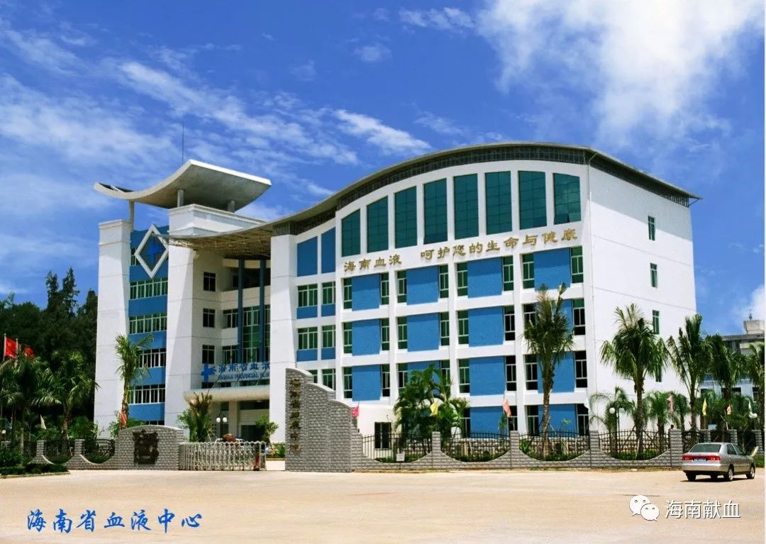 蹭热度｜这个男人489天后终于做了一件事