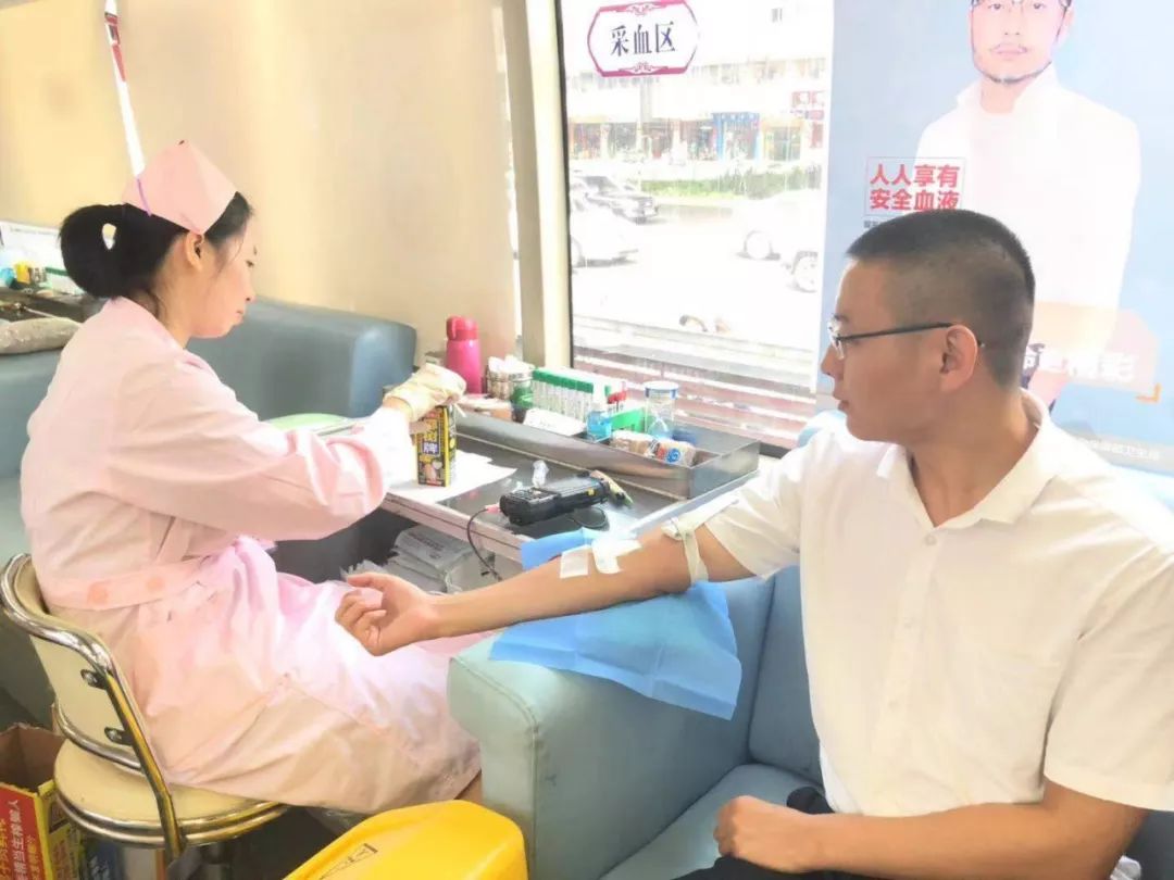 红色行动 · 让爱在血液中流动