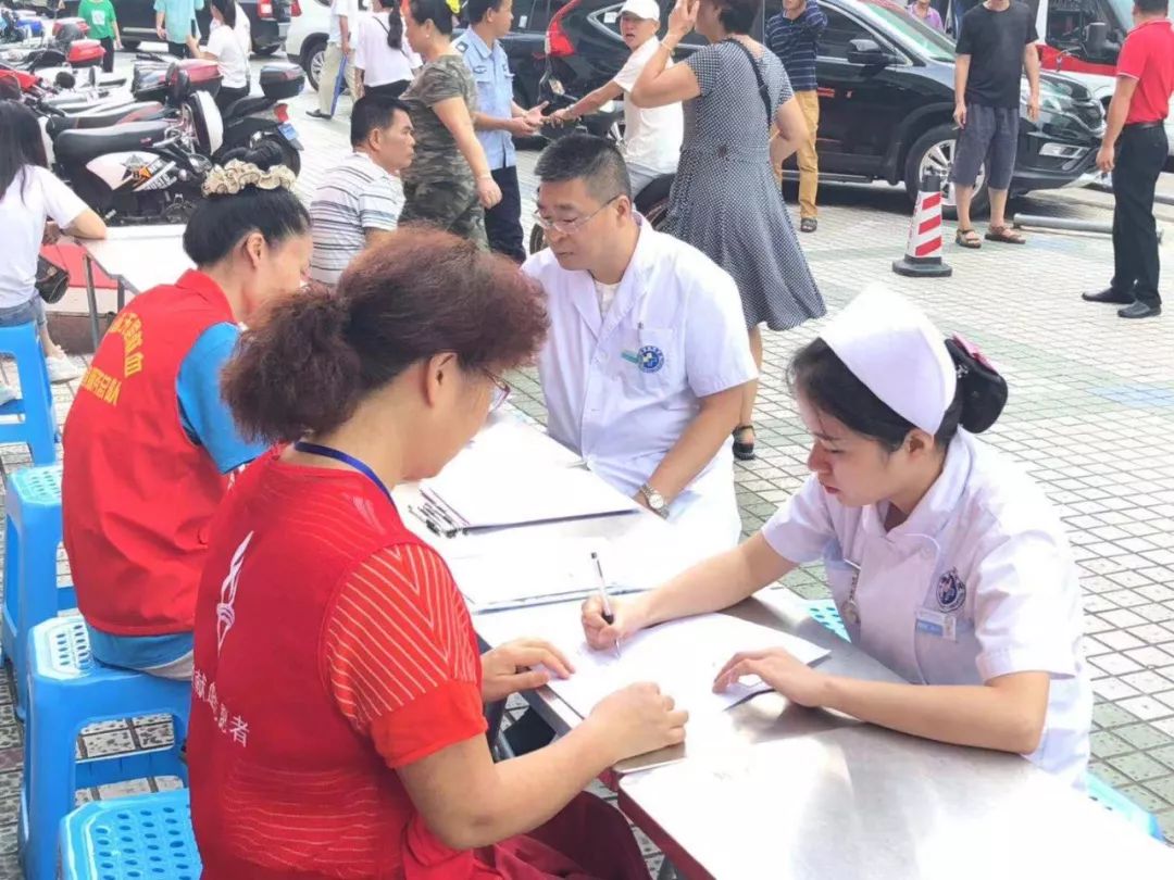 红色行动 · 让爱在血液中流动