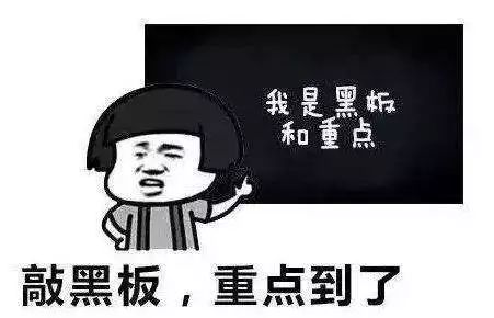 一场与蚊子的“战争”仍在继续……
