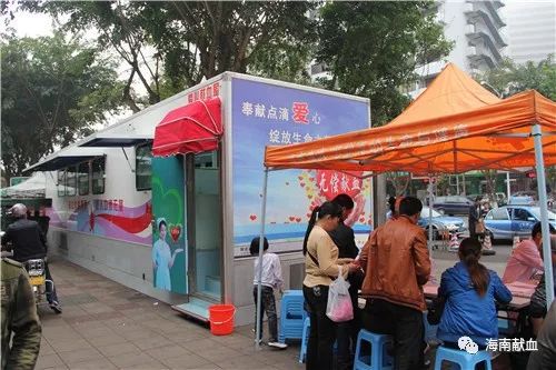 蹭热度｜这个男人489天后终于做了一件事