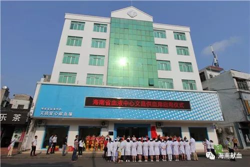 蹭热度｜这个男人489天后终于做了一件事
