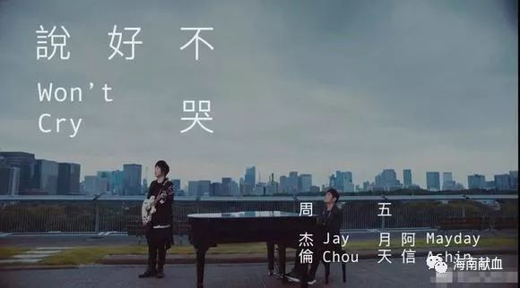 蹭热度｜这个男人489天后终于做了一件事
