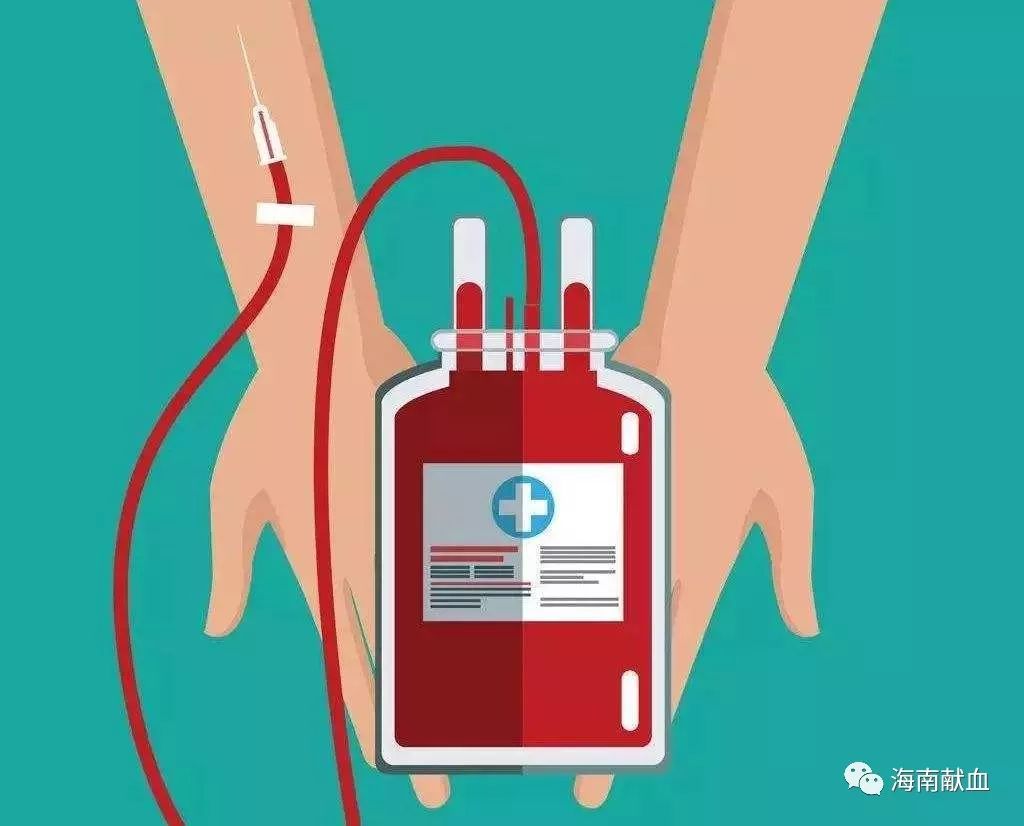 用献血的方式检测HIV？这很危险！