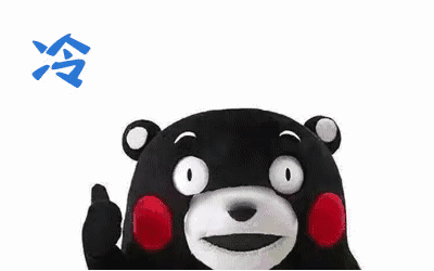 听说冷空气已“发货”,打算献血的您准备好了吗?