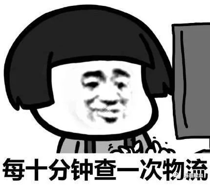 听说冷空气已“发货”,打算献血的您准备好了吗?