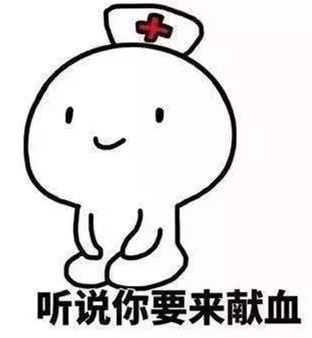 只要我不睡，这一天就没结束