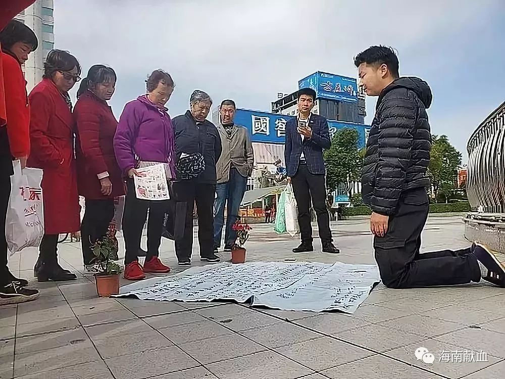 关于献血 | 当我们埋怨没有血用时，是否有问过自己献血了吗？