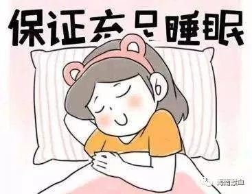 阿嚏！别让感冒阻挡了您奉献爱心的脚步