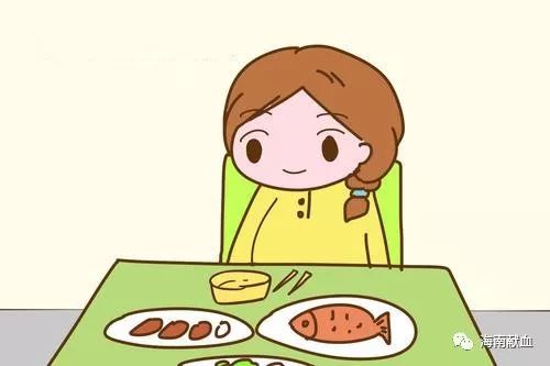 阿嚏！别让感冒阻挡了您奉献爱心的脚步