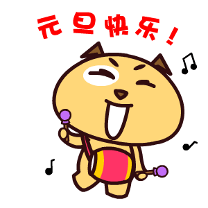 @无偿献血者，回首2019，我想对你说……