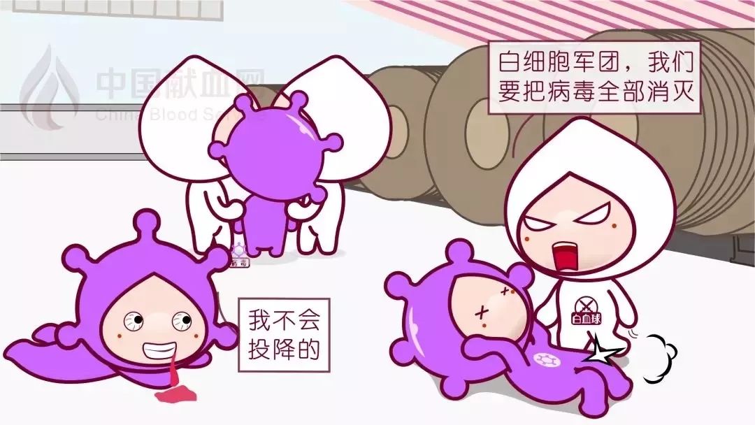 1670人用爱心宣告:这场战“疫”我们一定能打赢!