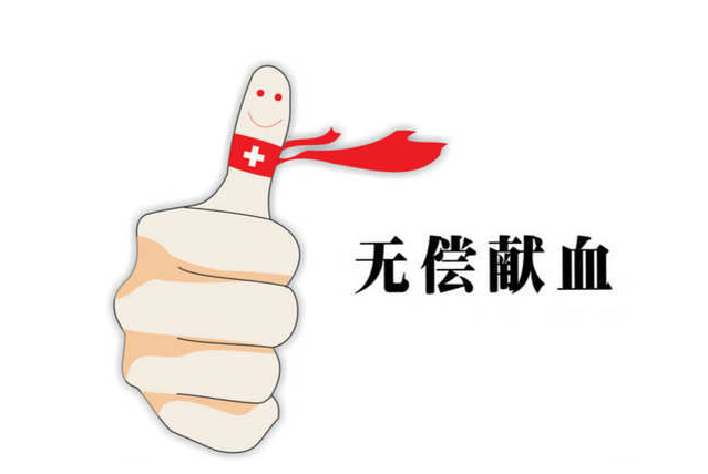 听说新冠肺炎还可以通过这种方式治疗,是真的吗?