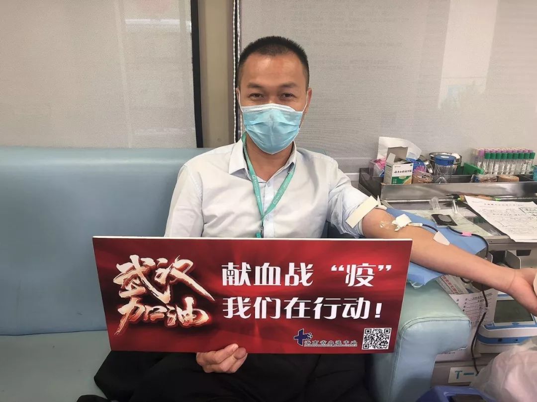献血战“疫”,海南现代妇儿首当其冲!