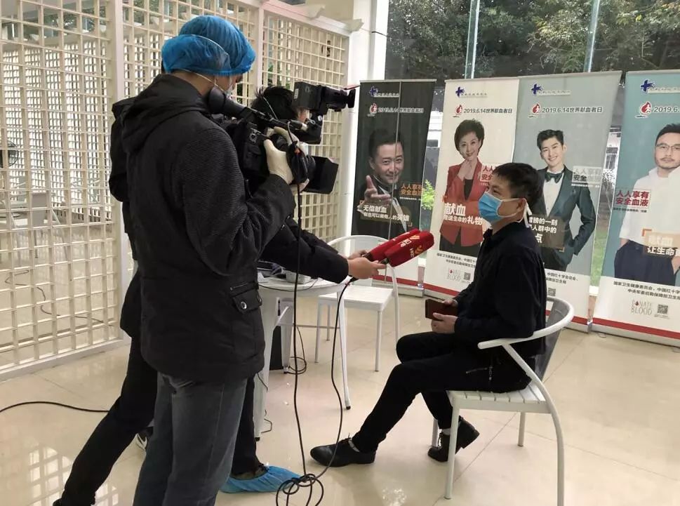 中国红十字基金会为海南首批新冠肺炎康复血浆捐献者提供人道救助金