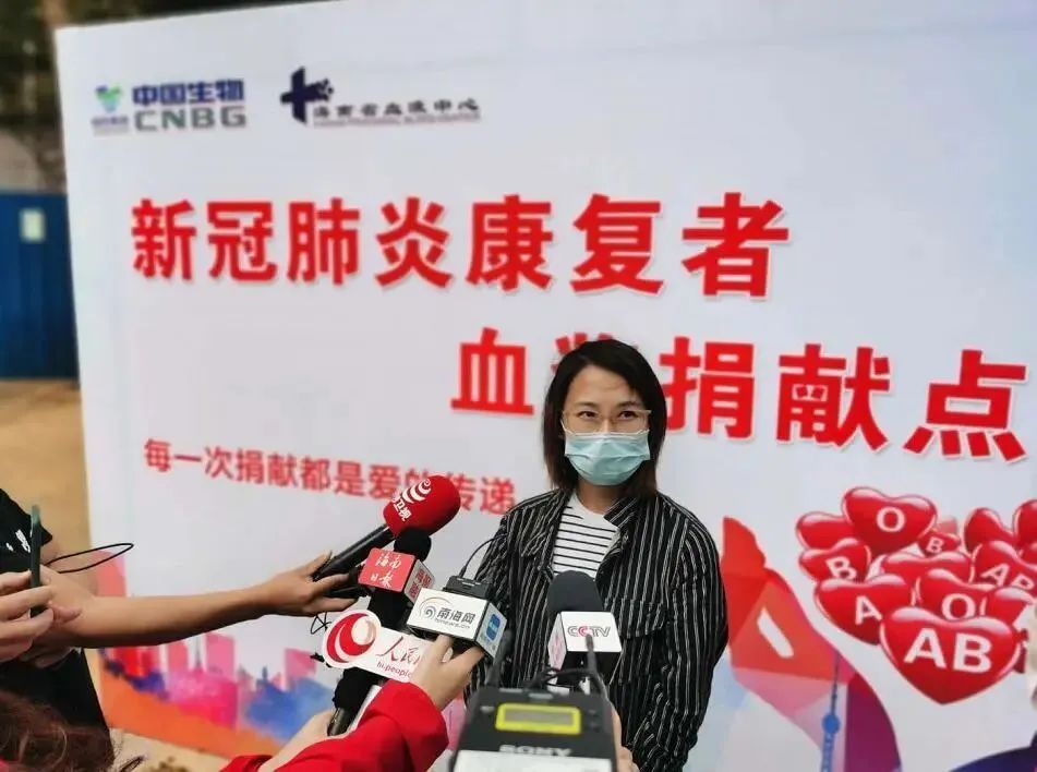 疫情后方,我们共同守护生命!