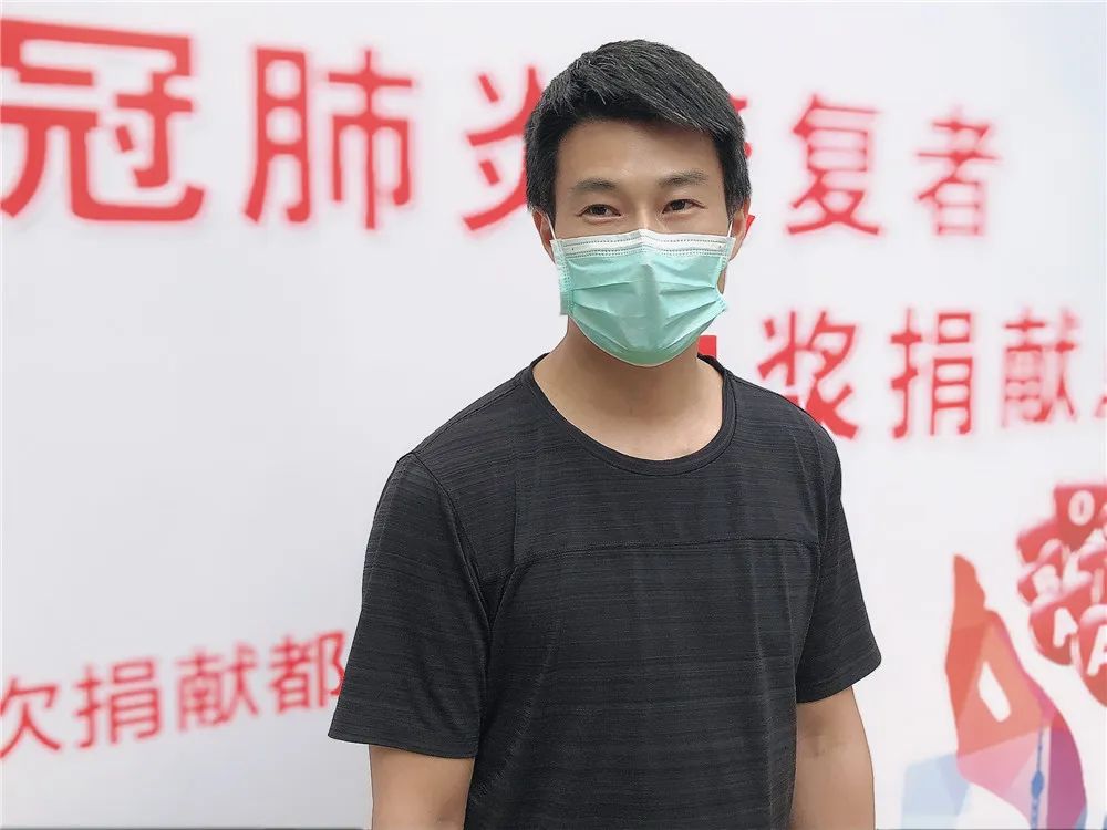 “浆”爱传递——我省第七位新冠肺炎恢复期血浆捐献者今日成功捐献