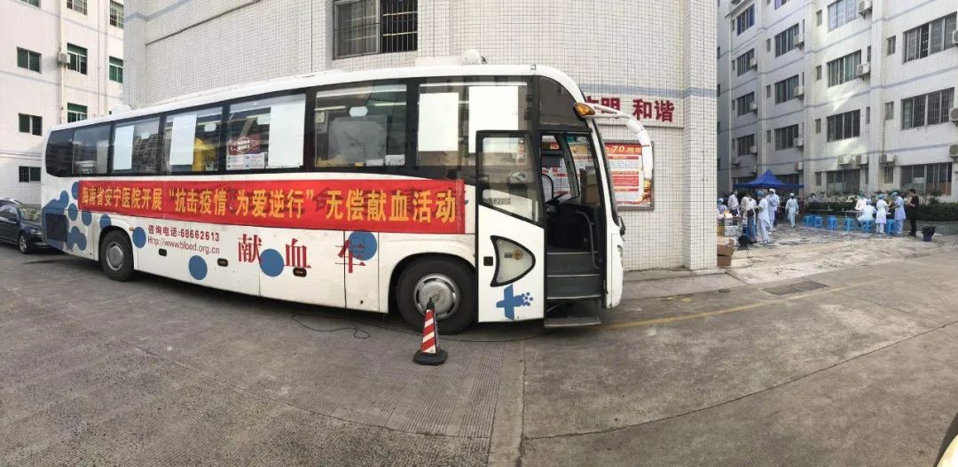 战“疫”冲一线 献血当先锋——白衣战士用热血守护生命