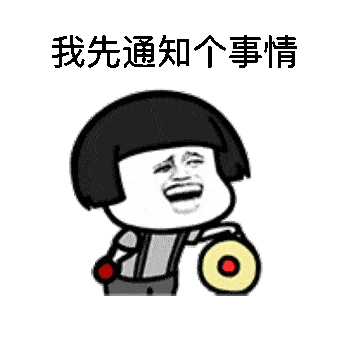 2018—2019年度全国无偿献血奉献奖申报开始啦!!!