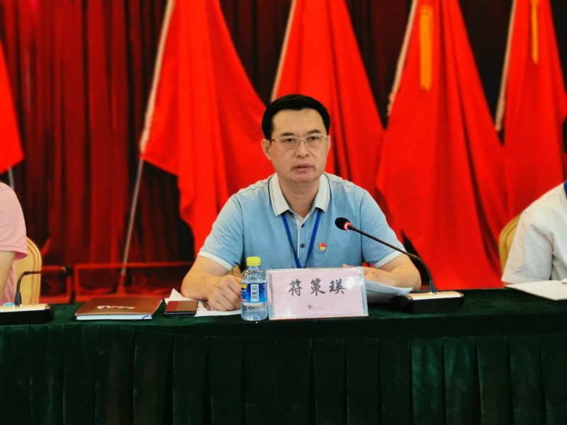 省血液中心召开2020年党建暨党风廉政建设和反腐败工作会议