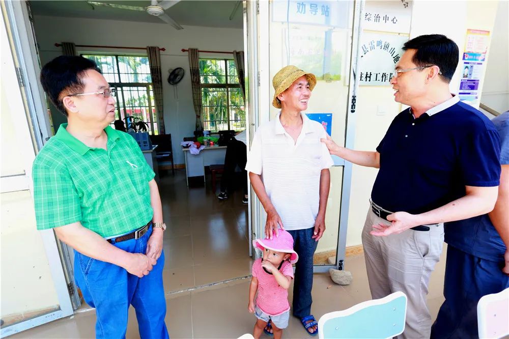 省血液中心赴山地村开展“六·一”儿童节帮扶志愿活动