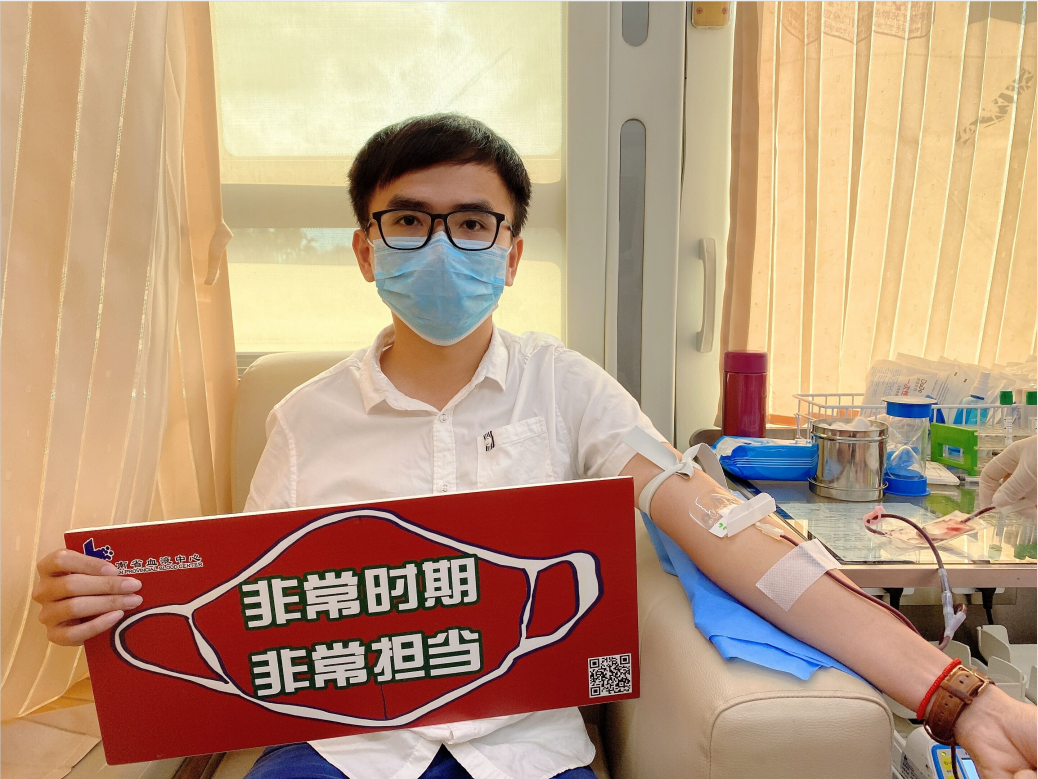 疫情不可重来 但我们欢迎您常来