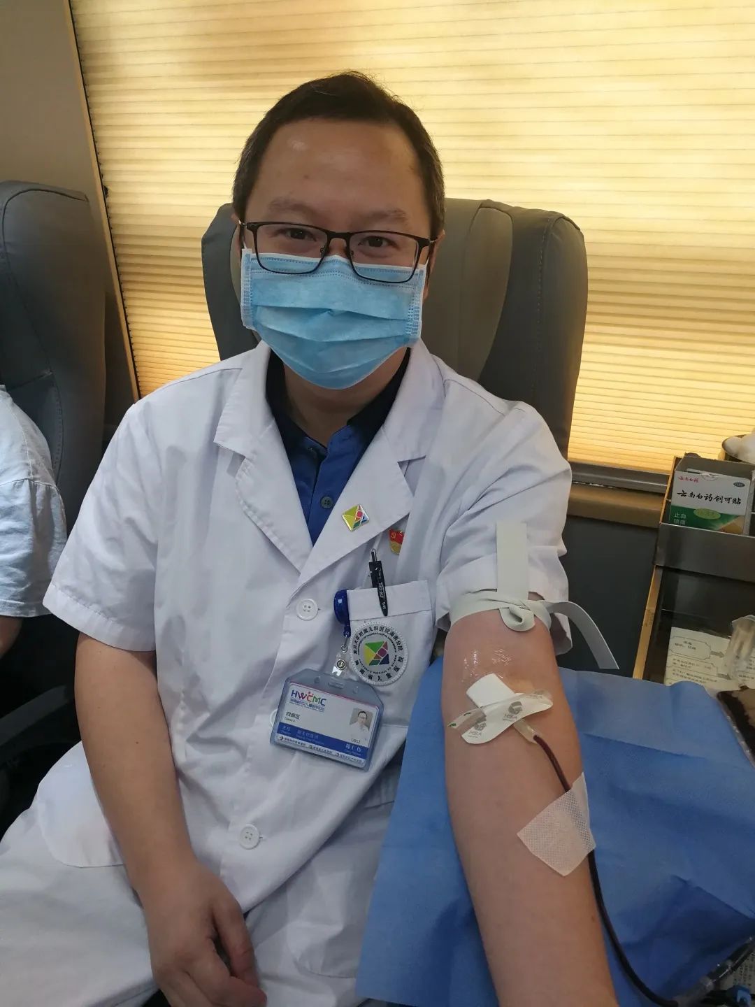 献血，为了您的生命与健康——海南省妇女儿童医学中心无偿献血活动
