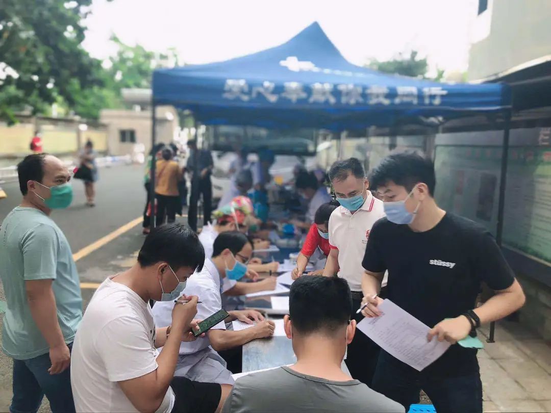 献血，为了您的生命与健康——海南省妇女儿童医学中心无偿献血活动
