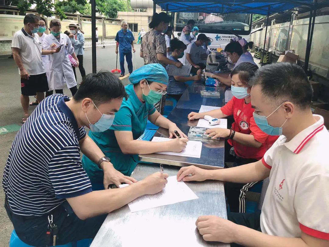献血，为了您的生命与健康——海南省妇女儿童医学中心无偿献血活动