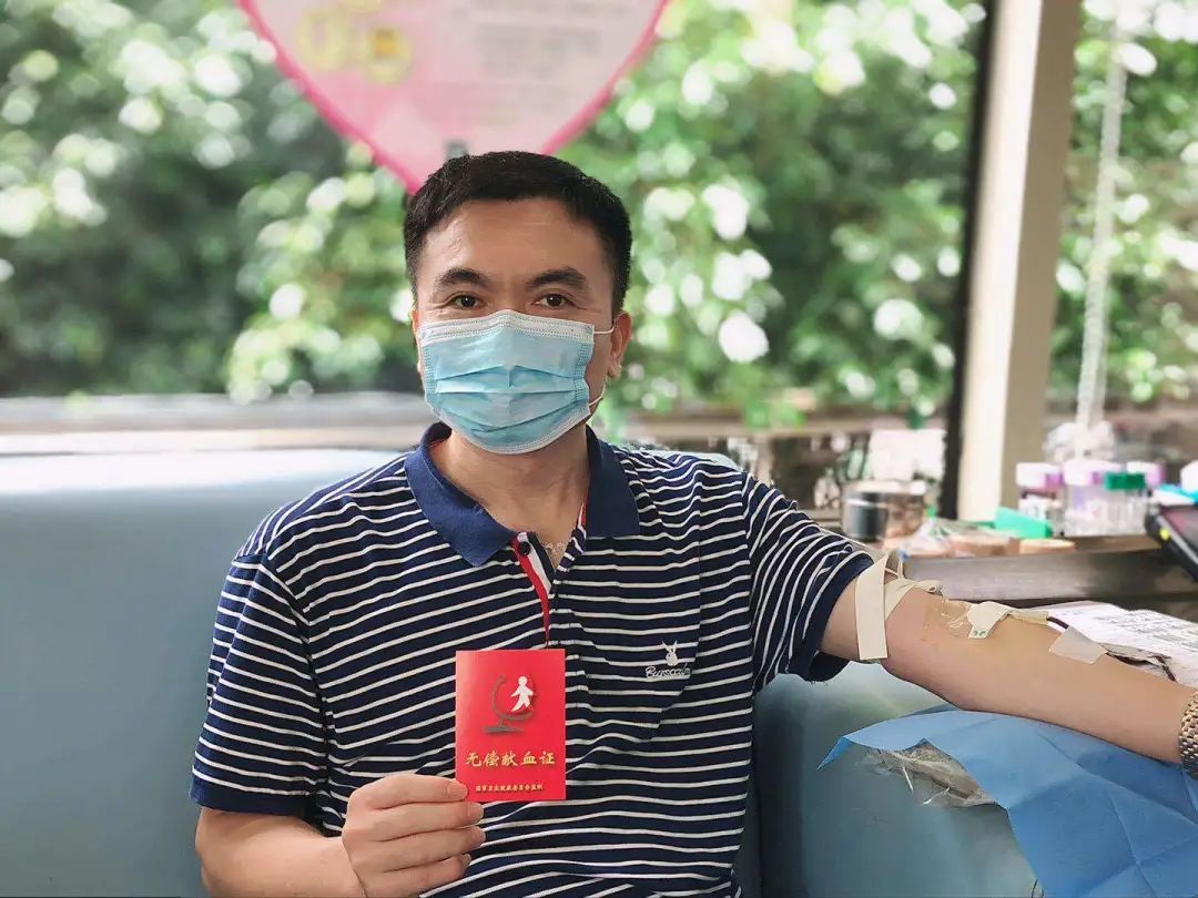 献血，为了您的生命与健康——海南省妇女儿童医学中心无偿献血活动