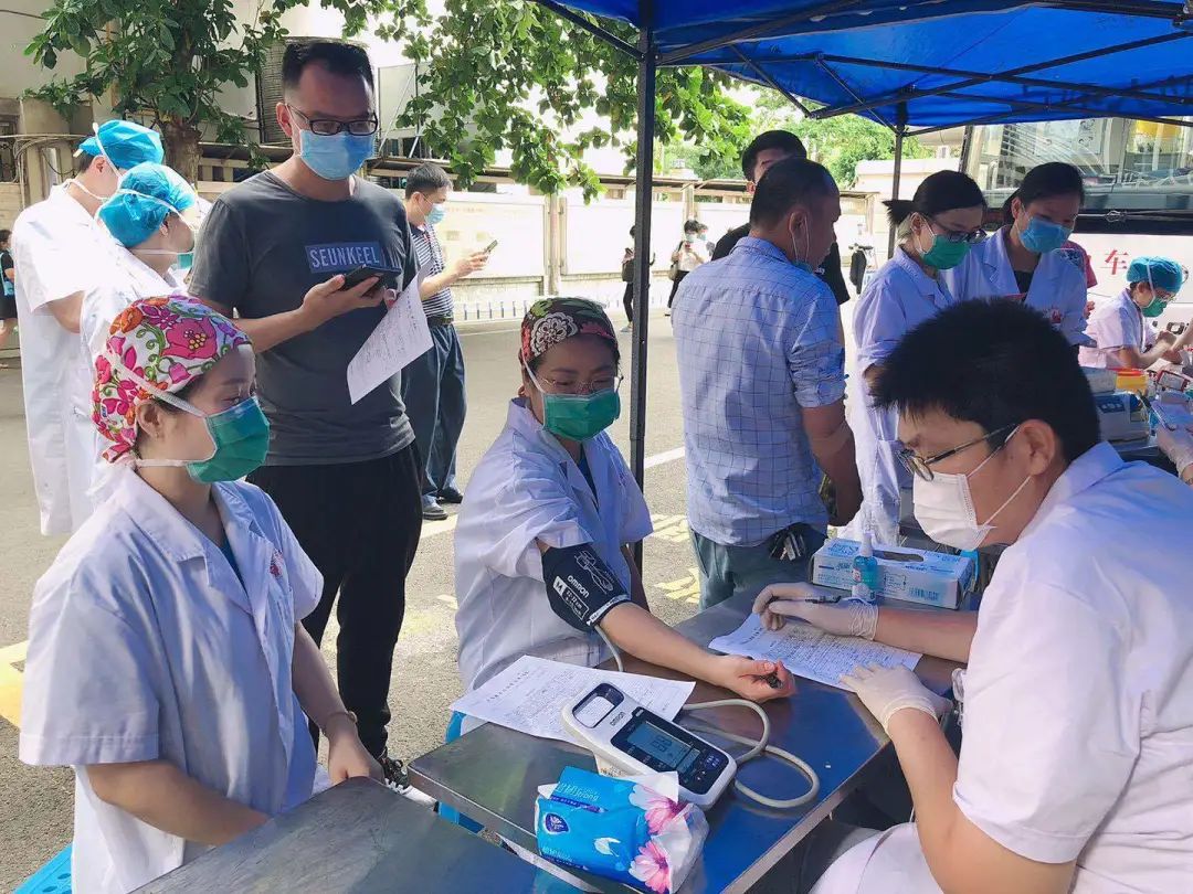 献血，为了您的生命与健康——海南省妇女儿童医学中心无偿献血活动