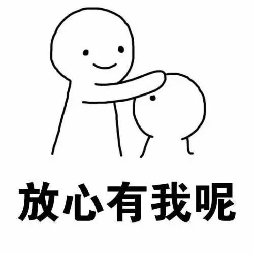 疫情不可重来 但我们欢迎您常来