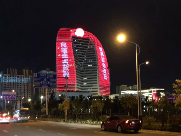 6·14｜血液君邀您共赏属于献血者的天空