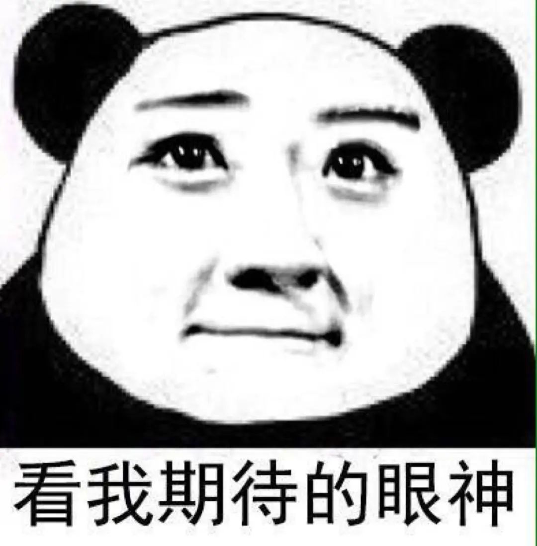 说好的献200,真的就是200吗?