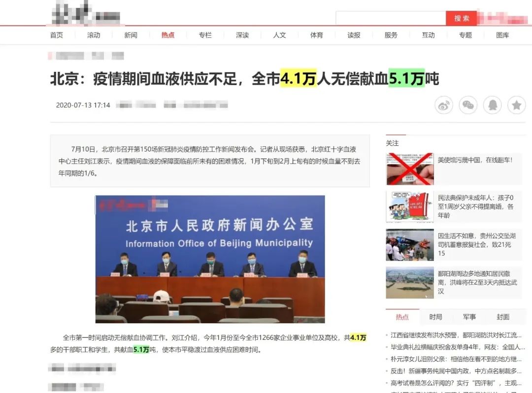 毫升、吨、单位、次,这些量总是傻傻分不清?