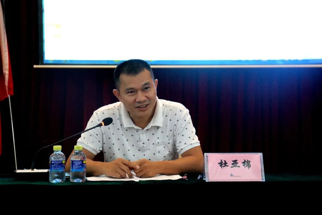 海南省血液中心集中开展廉政纪律教育专题活动