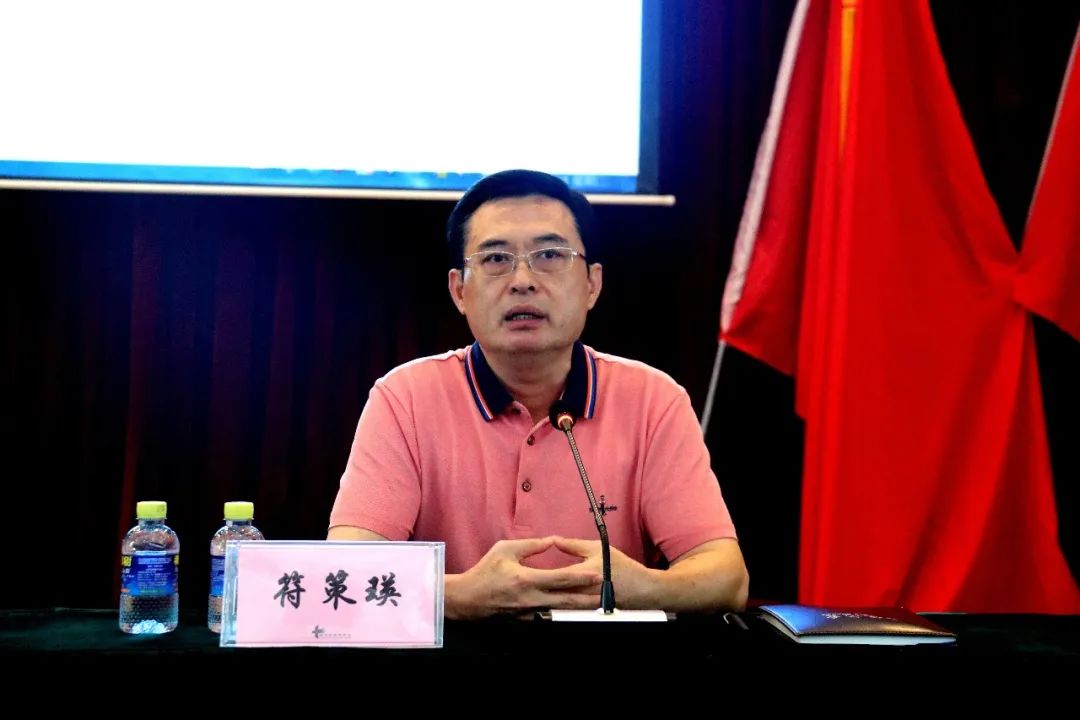 海南省血液中心集中开展廉政纪律教育专题活动