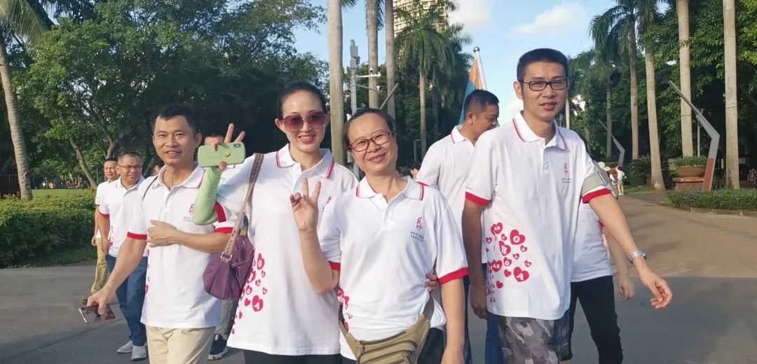 “我健康、我快乐”———海南省血液中心积极参与省直机关万人健步走活动