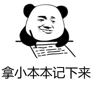 关于“海南省无偿献血荣誉卡”，你想知道的都在这儿