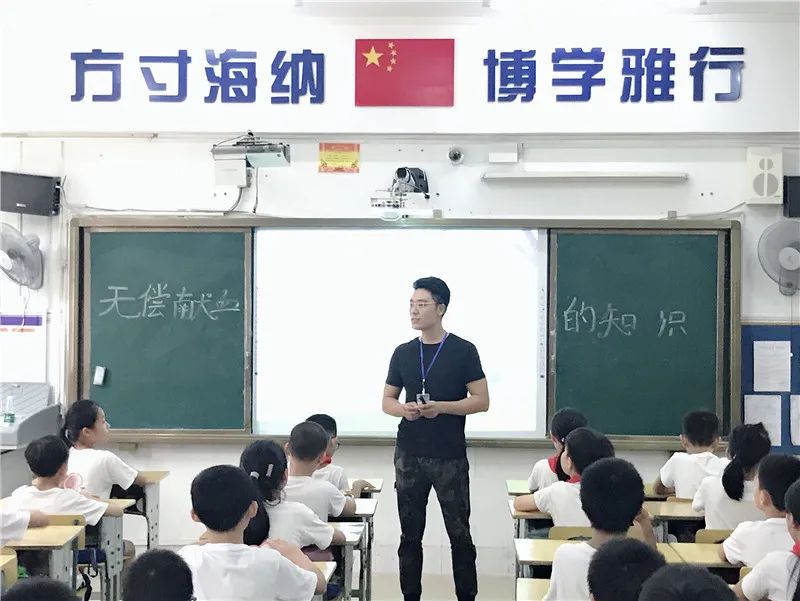 自贸标兵|秦瑶：平凡岗位上的“多面手”