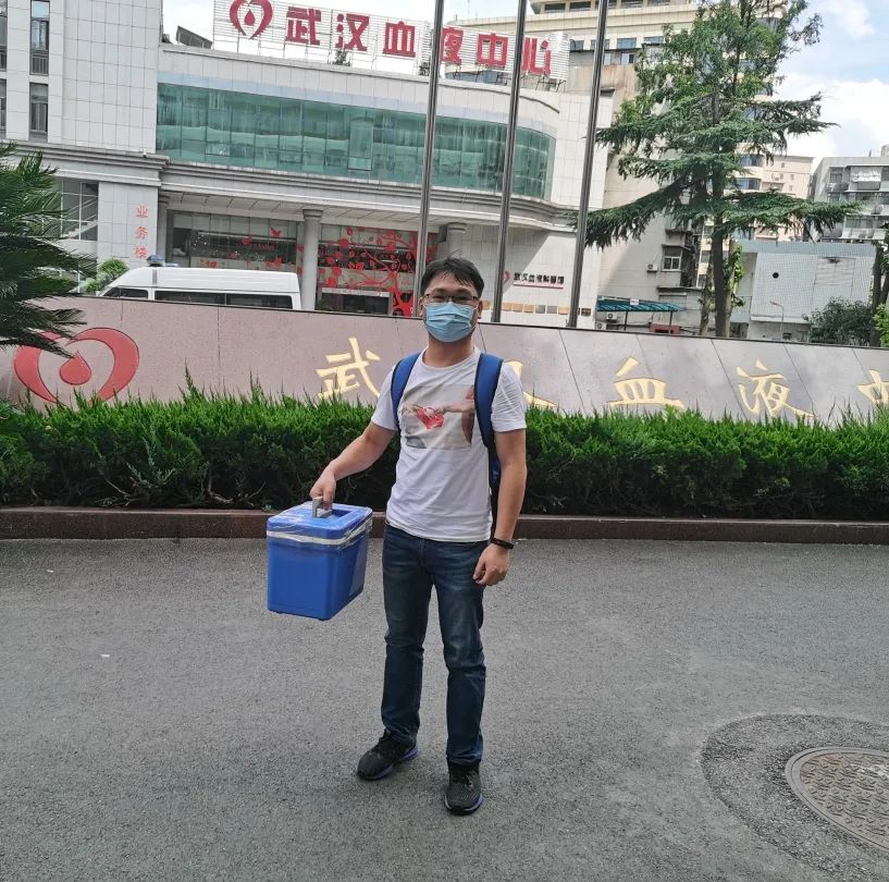海南省调配新冠肺炎康复者恢复期血浆至武汉用于新冠特异性免疫球蛋白生产
