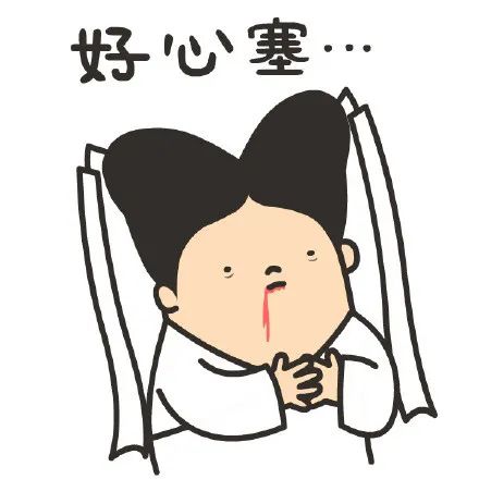 想要成功奉献爱心，体重这关您了解吗？