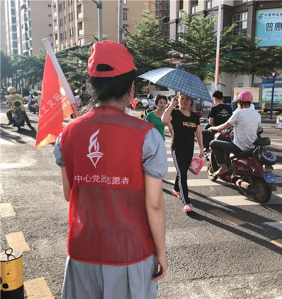 省血液中心开展“我为加快推进海南自由贸易港建设作贡献”党员志愿服务活动