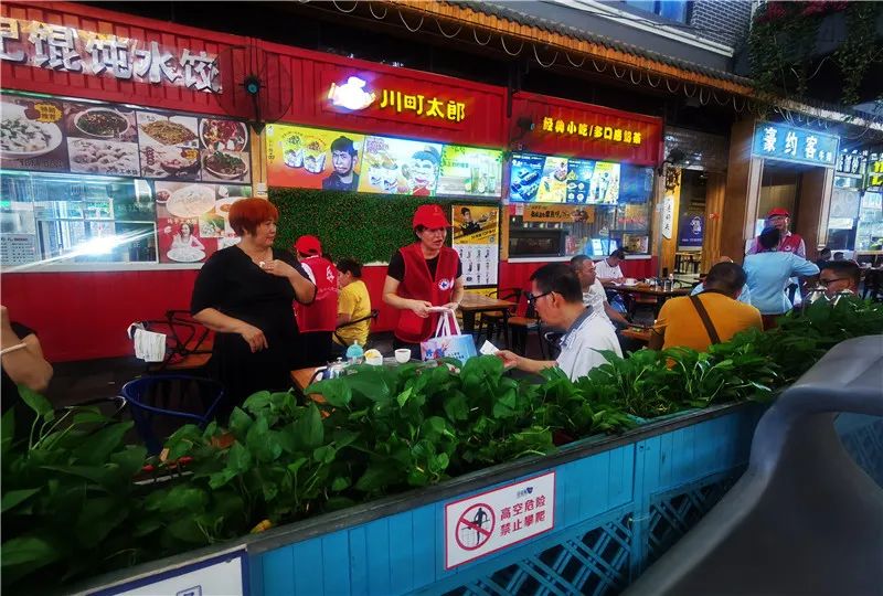 省血液中心开展“我为加快推进海南自由贸易港建设作贡献”党员志愿服务活动