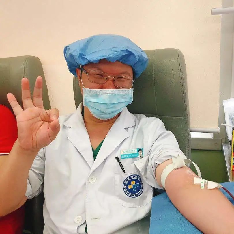 迎国庆 贺院庆 让爱在血液中流动——海南骨科医院无偿献血红色行动