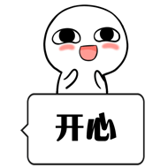 活动预告|双节将至，快来献出您秋天的第一份爱心~（内附假期采血安排）
